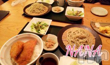 新潟ソープ 新潟バニーコレクション(ニイガタバニーコレクション) ナナ(27)の5月1日写メブログ「５月」