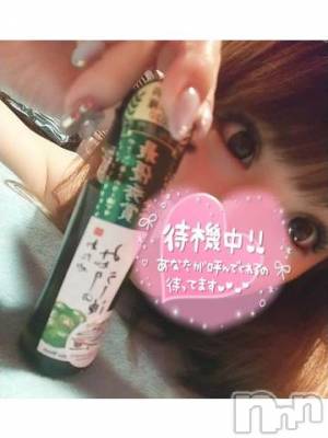 新潟ソープ 新潟バニーコレクション(ニイガタバニーコレクション) ナナ(27)の5月3日写メブログ「前半」