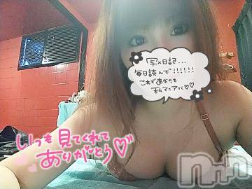 新潟ソープ 新潟バニーコレクション(ニイガタバニーコレクション) ナナ(27)の5月7日写メブログ「このあと」