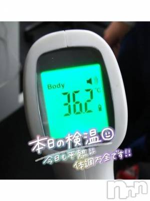 新潟ソープ 新潟バニーコレクション(ニイガタバニーコレクション) ナナ(27)の5月8日写メブログ「ありがとう」