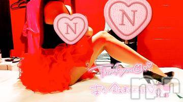 新潟ソープ 新潟バニーコレクション(ニイガタバニーコレクション) ナナ(27)の5月11日写メブログ「改めて.....?」