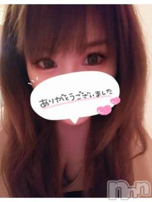 新潟ソープ 新潟バニーコレクション(ニイガタバニーコレクション) ナナ(27)の6月2日写メブログ「ありがとう」