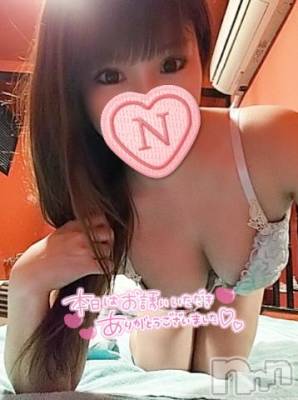新潟ソープ 新潟バニーコレクション(ニイガタバニーコレクション) ナナ(27)の6月6日写メブログ「 ありがとう」