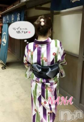 新潟ソープ 新潟バニーコレクション(ニイガタバニーコレクション) ナナ(27)の8月3日写メブログ「こんばんわ」