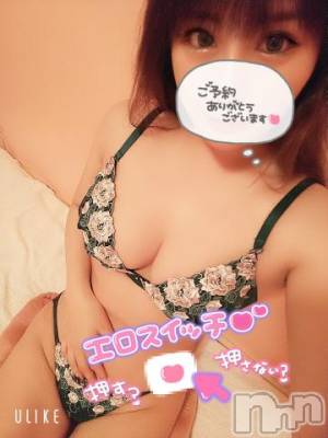 新潟ソープ 新潟バニーコレクション(ニイガタバニーコレクション) ナナ(27)の8月7日写メブログ「出勤したよー」