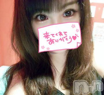 新潟ソープ 新潟バニーコレクション(ニイガタバニーコレクション) ナナ(27)の9月2日写メブログ「ありがとう」