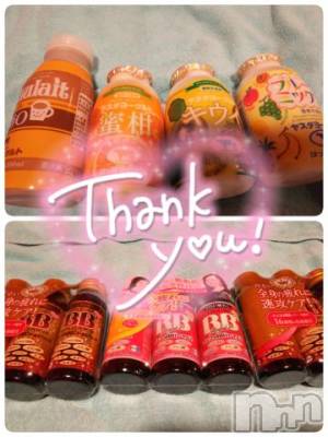 新潟ソープ 新潟バニーコレクション(ニイガタバニーコレクション) ナナ(27)の9月3日写メブログ「仲良しさま」