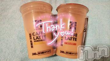 新潟ソープ 新潟バニーコレクション(ニイガタバニーコレクション) ナナ(27)の9月10日写メブログ「Thanks」