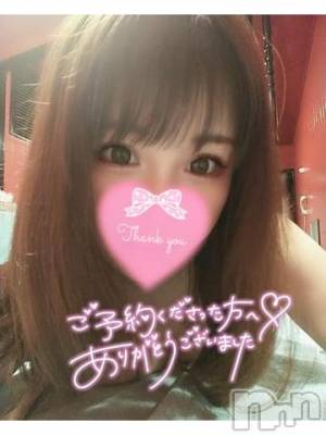 新潟ソープ 新潟バニーコレクション(ニイガタバニーコレクション) ナナ(27)の9月15日写メブログ「退勤」