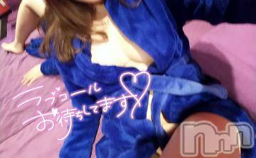 新潟ソープ 新潟バニーコレクション(ニイガタバニーコレクション) ナナ(27)の10月11日写メブログ「退勤」