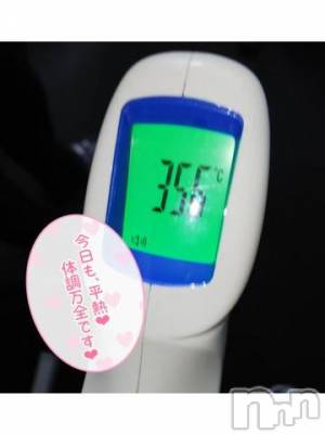 新潟ソープ 新潟バニーコレクション(ニイガタバニーコレクション) ナナ(27)の10月12日写メブログ「次回」