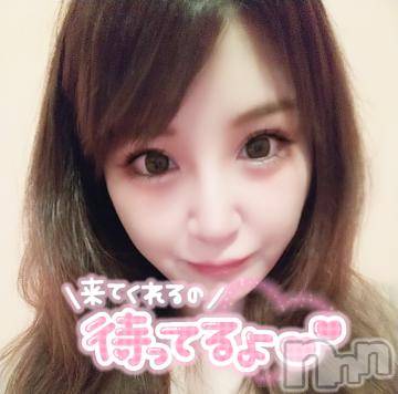 新潟ソープ 新潟バニーコレクション(ニイガタバニーコレクション) ナナ(27)の10月13日写メブログ「10時から」