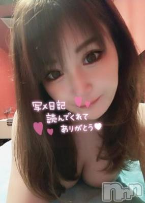 新潟ソープ 新潟バニーコレクション(ニイガタバニーコレクション) ナナ(27)の10月14日写メブログ「あかん」