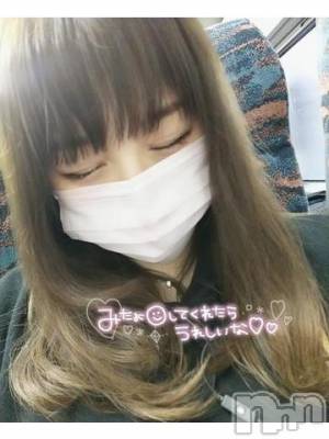 新潟ソープ 新潟バニーコレクション(ニイガタバニーコレクション) ナナ(27)の10月22日写メブログ「毎回」