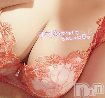 新潟ソープ 新潟バニーコレクション(ニイガタバニーコレクション) ナナ(27)の10月25日写メブログ「起きれた」