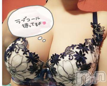 新潟ソープ 新潟バニーコレクション(ニイガタバニーコレクション) ナナ(27)の10月25日写メブログ「次回」