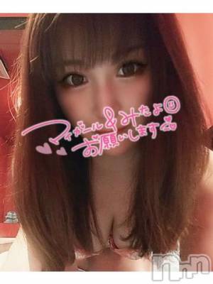 新潟ソープ 新潟バニーコレクション(ニイガタバニーコレクション) ナナ(27)の10月28日写メブログ「ぬくぬくしよ一緒に」