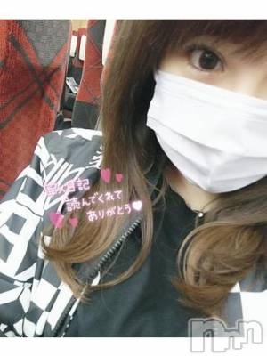 新潟ソープ 新潟バニーコレクション(ニイガタバニーコレクション) ナナ(27)の11月3日写メブログ「おはよっ」