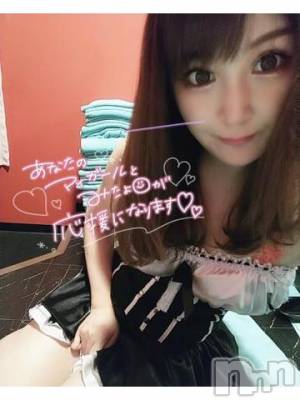 新潟ソープ 新潟バニーコレクション(ニイガタバニーコレクション) ナナ(27)の11月5日写メブログ「ありがとう」