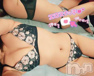 新潟ソープ 新潟バニーコレクション(ニイガタバニーコレクション) ナナ(27)の11月9日写メブログ「変更」