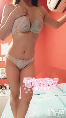 新潟ソープ 新潟バニーコレクション(ニイガタバニーコレクション) ナナ(27)の11月12日写メブログ「おはよ」