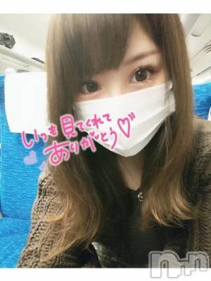 新潟ソープ 新潟バニーコレクション(ニイガタバニーコレクション) ナナ(27)の11月23日写メブログ「おはよ」