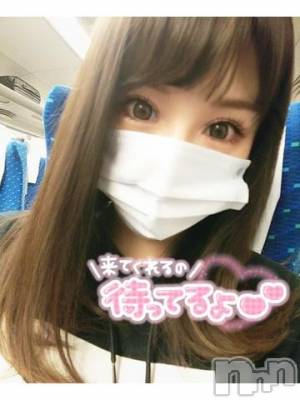 新潟ソープ 新潟バニーコレクション(ニイガタバニーコレクション) ナナ(27)の11月24日写メブログ「おはよ」