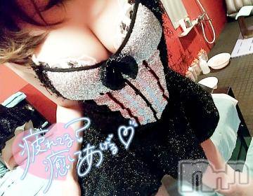 新潟ソープ 新潟バニーコレクション(ニイガタバニーコレクション) ナナ(27)の11月27日写メブログ「嬉しすぎます」