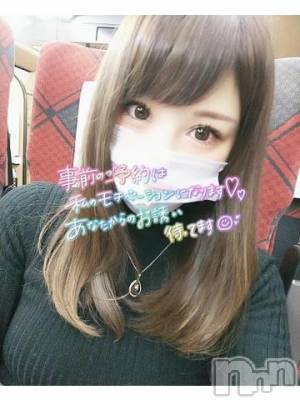 新潟ソープ 新潟バニーコレクション(ニイガタバニーコレクション) ナナ(27)の11月30日写メブログ「おでかけ」