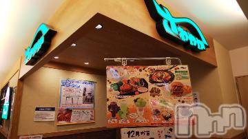 新潟ソープ 新潟バニーコレクション(ニイガタバニーコレクション) ナナ(27)の11月30日写メブログ「さわやか」