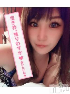 新潟ソープ 新潟バニーコレクション(ニイガタバニーコレクション) ナナ(27)の12月4日写メブログ「おはよー」