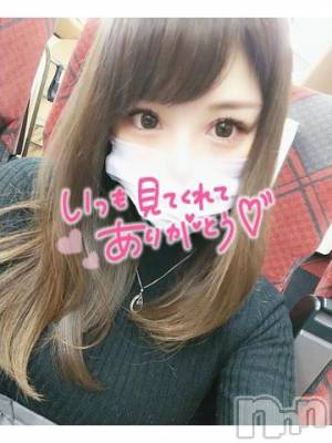 新潟ソープ 新潟バニーコレクション(ニイガタバニーコレクション) ナナ(27)の12月6日写メブログ「お疲れさま」