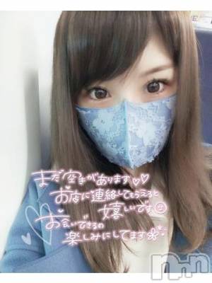 新潟ソープ 新潟バニーコレクション(ニイガタバニーコレクション) ナナ(27)の12月10日写メブログ「おはよー」