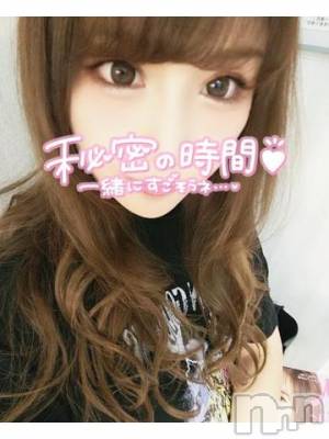 新潟ソープ 新潟バニーコレクション(ニイガタバニーコレクション) ナナ(27)の12月10日写メブログ「11日土曜日」