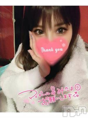 新潟ソープ 新潟バニーコレクション(ニイガタバニーコレクション) ナナ(27)の12月18日写メブログ「初体験」