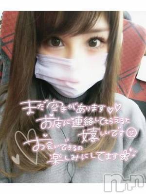 新潟ソープ 新潟バニーコレクション(ニイガタバニーコレクション) ナナ(27)の12月22日写メブログ「お願い」