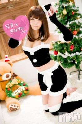 新潟ソープ 新潟バニーコレクション(ニイガタバニーコレクション) ナナ(27)の12月25日写メブログ「ちょいとしたマメ知識」