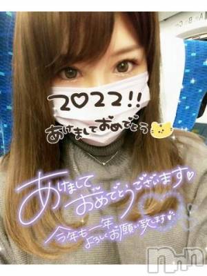 新潟ソープ 新潟バニーコレクション(ニイガタバニーコレクション) ナナ(27)の1月1日写メブログ「2022.1.1」