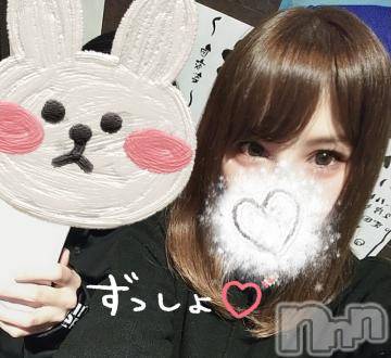新潟ソープ 新潟バニーコレクション(ニイガタバニーコレクション) ナナ(27)の1月15日写メブログ「お休み中」