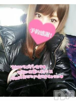 新潟ソープ 新潟バニーコレクション(ニイガタバニーコレクション) ナナ(27)の1月20日写メブログ「出勤してます」