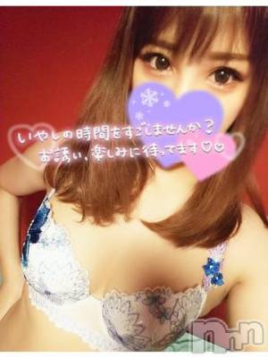 新潟ソープ 新潟バニーコレクション(ニイガタバニーコレクション) ナナ(27)の1月21日写メブログ「出勤してまーす」