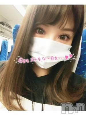 新潟ソープ 新潟バニーコレクション(ニイガタバニーコレクション) ナナ(27)の1月22日写メブログ「おはよ」