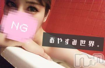 新潟ソープ 新潟バニーコレクション(ニイガタバニーコレクション) ナナ(27)の1月23日写メブログ「まったりん」