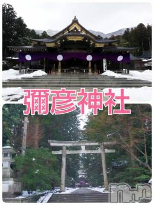 新潟ソープ 新潟バニーコレクション(ニイガタバニーコレクション) ナナ(27)の2月3日写メブログ「お休みday」