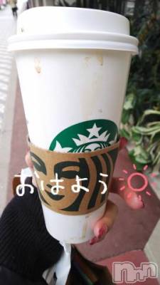 新潟ソープ 新潟バニーコレクション(ニイガタバニーコレクション) ナナ(27)の2月4日写メブログ「おはよ」