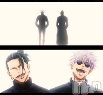 新潟ソープ 新潟バニーコレクション(ニイガタバニーコレクション) ナナ(27)の2月5日写メブログ「4DXで観たい」