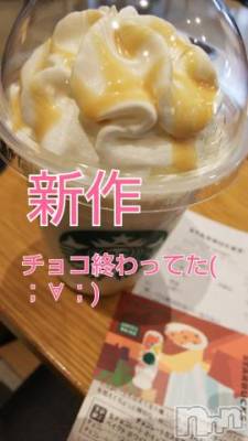 新潟ソープ 新潟バニーコレクション(ニイガタバニーコレクション) ナナ(27)の2月6日写メブログ「仲良しさま」