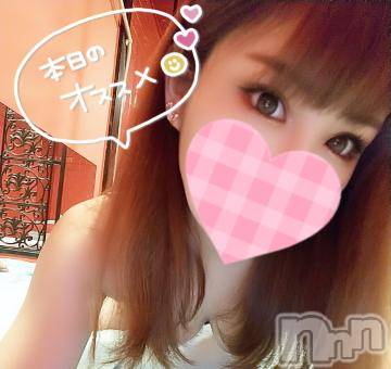 新潟ソープ 新潟バニーコレクション(ニイガタバニーコレクション) ナナ(27)の2月15日写メブログ「目が覚めちゃって.....」