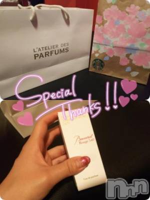 新潟ソープ 新潟バニーコレクション(ニイガタバニーコレクション) ナナ(27)の2月16日写メブログ「大好き」