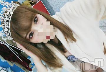 新潟ソープ 新潟バニーコレクション(ニイガタバニーコレクション) ナナ(27)の3月24日写メブログ「いつも頑張っている貴方へ おはよ」